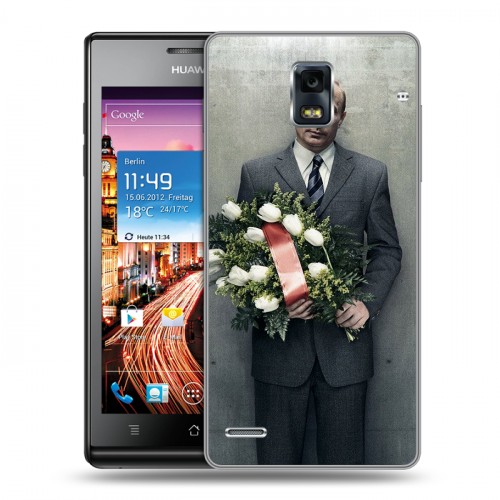 Дизайнерский пластиковый чехол для Huawei Ascend P1 В.В.Путин