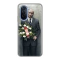 Дизайнерский силиконовый чехол для Huawei Nova Y70 В.В.Путин