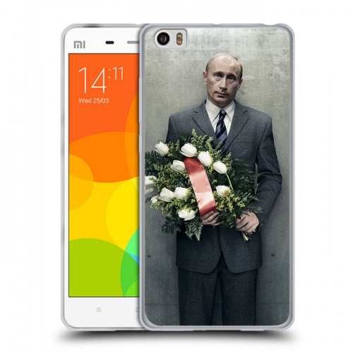 Дизайнерский пластиковый чехол для Xiaomi Mi Note В.В.Путин