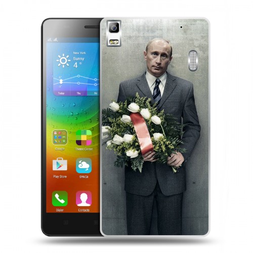 Дизайнерский пластиковый чехол для Lenovo A7000 В.В.Путин