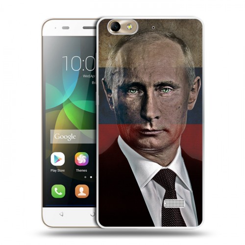 Дизайнерский пластиковый чехол для Huawei Honor 4C В.В.Путин