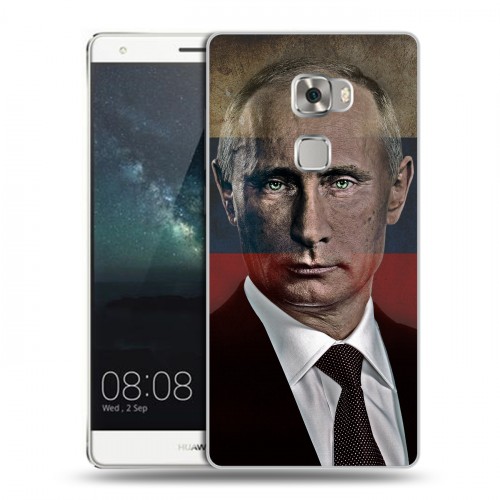 Дизайнерский пластиковый чехол для Huawei Mate S В.В.Путин