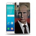 Дизайнерский пластиковый чехол для Huawei ShotX В.В.Путин