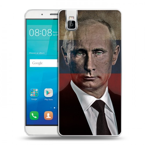 Дизайнерский пластиковый чехол для Huawei ShotX В.В.Путин