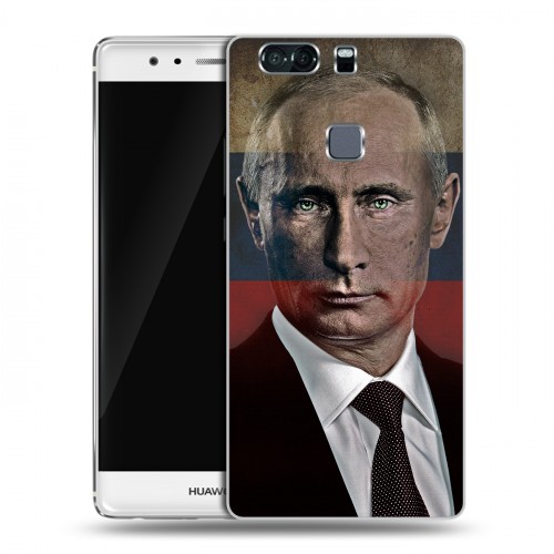 Дизайнерский пластиковый чехол для Huawei P9 Plus В.В.Путин