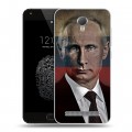 Дизайнерский пластиковый чехол для Umi Touch В.В.Путин