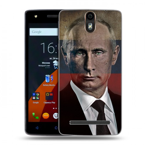 Дизайнерский силиконовый чехол для Wileyfox Storm В.В.Путин