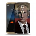 Дизайнерский пластиковый чехол для ZTE Axon 7 В.В.Путин