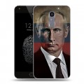 Дизайнерский силиконовый чехол для Umi Super В.В.Путин