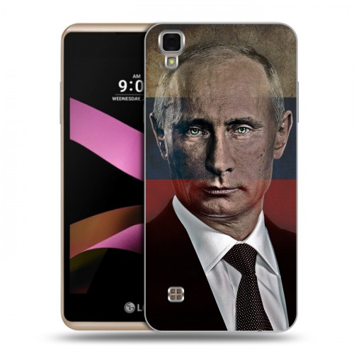 Дизайнерский силиконовый чехол для LG X Style В.В.Путин