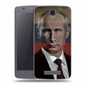 Дизайнерский силиконовый чехол для ZTE Blade L5 В.В.Путин