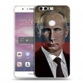 Дизайнерский пластиковый чехол для Huawei Honor 8 В.В.Путин
