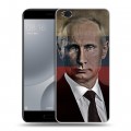 Дизайнерский пластиковый чехол для Xiaomi Mi5C В.В.Путин