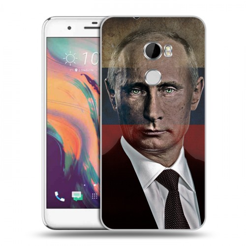 Дизайнерский пластиковый чехол для HTC One X10 В.В.Путин