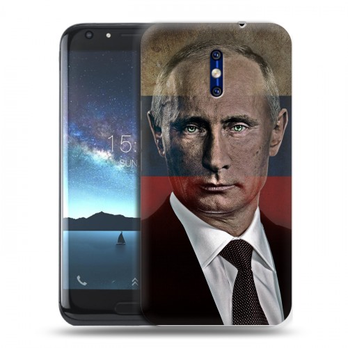 Дизайнерский силиконовый чехол для Doogee BL5000 В.В.Путин