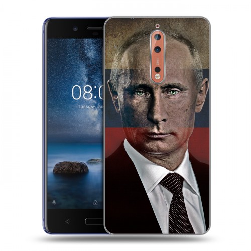 Дизайнерский пластиковый чехол для Nokia 8 В.В.Путин