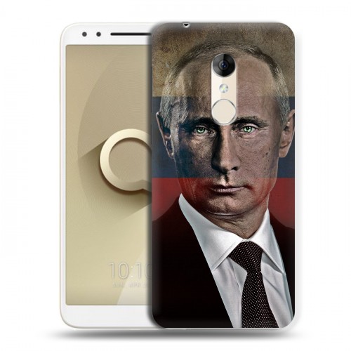 Дизайнерский пластиковый чехол для Alcatel 3 В.В.Путин
