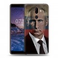 Дизайнерский пластиковый чехол для Nokia 7 Plus В.В.Путин