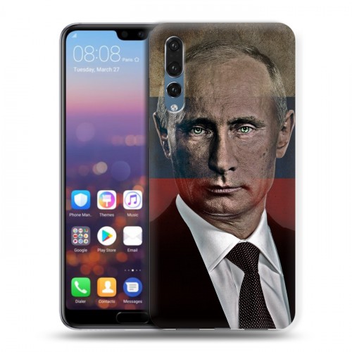 Дизайнерский силиконовый с усиленными углами чехол для Huawei P20 Pro В.В.Путин