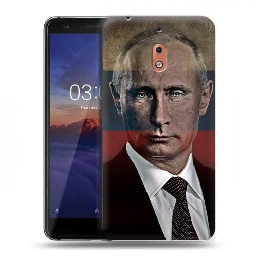 Дизайнерский силиконовый чехол для Nokia 2.1 В.В.Путин