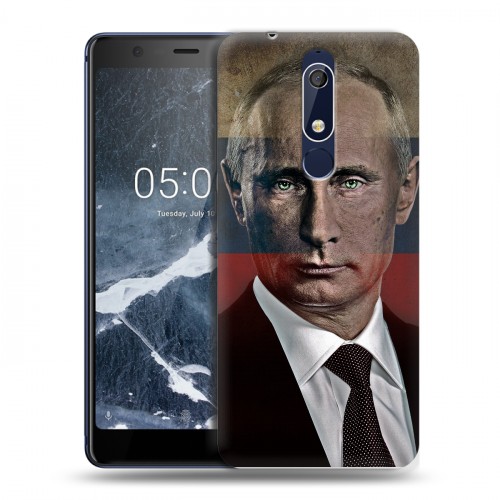 Дизайнерский пластиковый чехол для Nokia 5.1 В.В.Путин