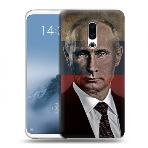 Дизайнерский силиконовый чехол для Meizu 16th Plus В.В.Путин