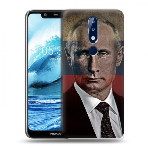 Дизайнерский силиконовый чехол для Nokia 5.1 Plus В.В.Путин