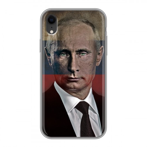 Дизайнерский силиконовый чехол для Iphone Xr В.В.Путин