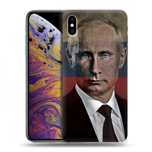 Дизайнерский силиконовый чехол для Iphone Xs Max В.В.Путин