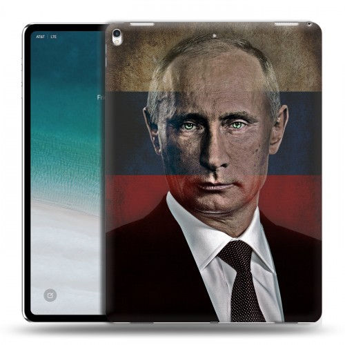 Дизайнерский силиконовый чехол для IPad Pro 12.9 (2018) В.В.Путин