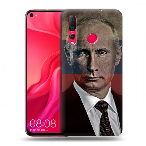 Дизайнерский пластиковый чехол для Huawei Nova 4 В.В.Путин