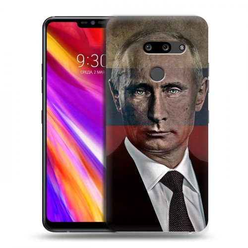 Дизайнерский пластиковый чехол для LG G8 ThinQ В.В.Путин