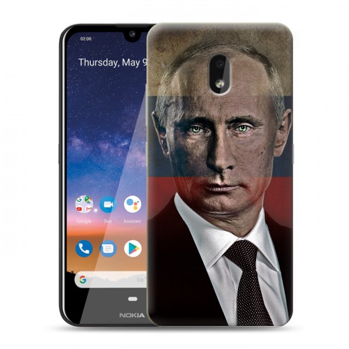 Дизайнерский пластиковый чехол для Nokia 2.2 В.В.Путин