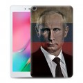 Дизайнерский силиконовый чехол для Samsung Galaxy Tab A 8.0 (2019) В.В.Путин