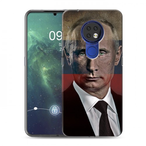 Дизайнерский силиконовый чехол для Nokia 6.2 В.В.Путин