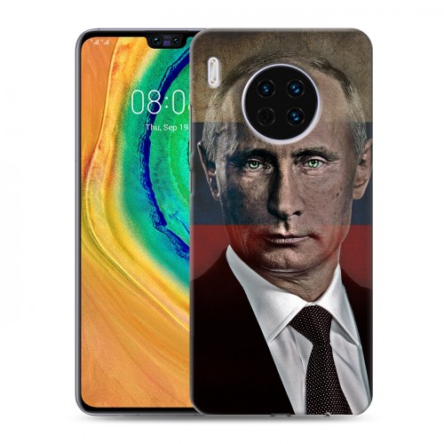 Дизайнерский пластиковый чехол для Huawei Mate 30 В.В.Путин