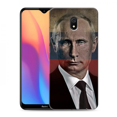 Дизайнерский силиконовый с усиленными углами чехол для Xiaomi RedMi 8A В.В.Путин