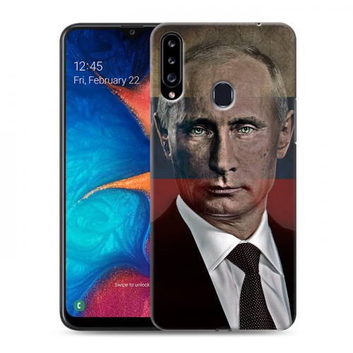 Дизайнерский пластиковый чехол для Samsung Galaxy A20s В.В.Путин