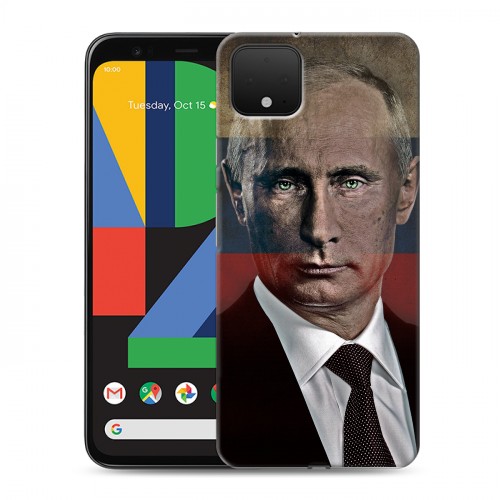 Дизайнерский пластиковый чехол для Google Pixel 4 В.В.Путин