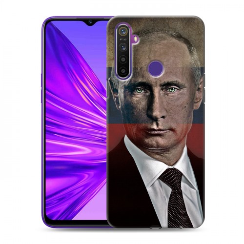 Дизайнерский силиконовый чехол для Realme 5 В.В.Путин