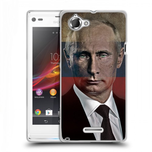 Дизайнерский пластиковый чехол для Sony Xperia L В.В.Путин