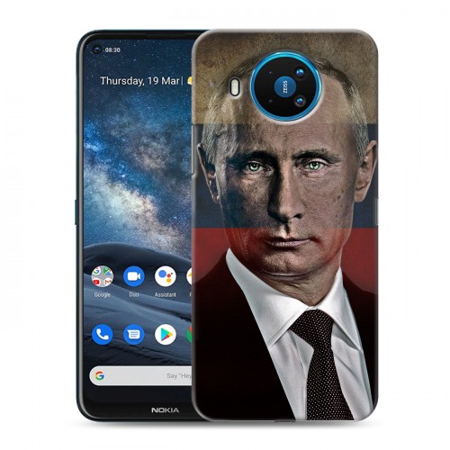 Дизайнерский силиконовый чехол для Nokia 8.3 В.В.Путин