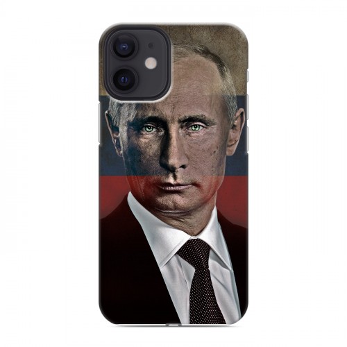 Дизайнерский пластиковый чехол для Iphone 12 Mini В.В.Путин