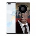 Дизайнерский пластиковый чехол для Huawei Mate 40 Pro В.В.Путин