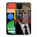 Дизайнерский пластиковый чехол для Google Pixel 5 В.В.Путин