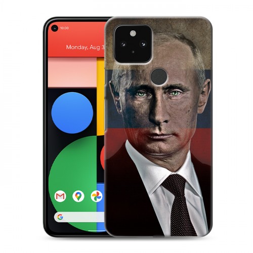 Дизайнерский пластиковый чехол для Google Pixel 5 В.В.Путин