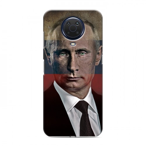 Дизайнерский пластиковый чехол для Nokia G20 В.В.Путин