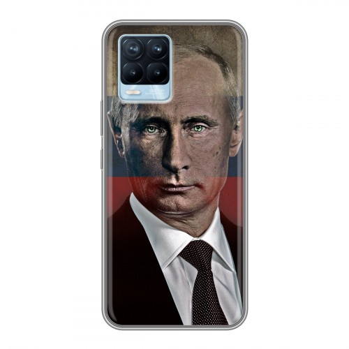 Дизайнерский силиконовый чехол для Realme 8 В.В.Путин