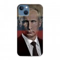 Дизайнерский силиконовый чехол для Iphone 13 В.В.Путин