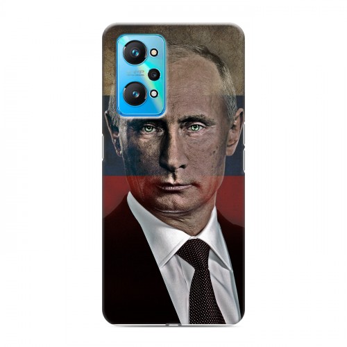 Дизайнерский силиконовый чехол для Realme GT Neo 2 В.В.Путин